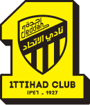 الاتحاد - سيدات